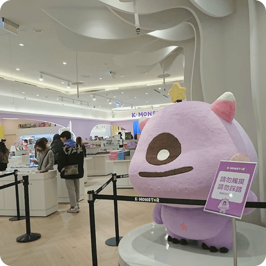 K-MONSTAR 微風南山門市 매장